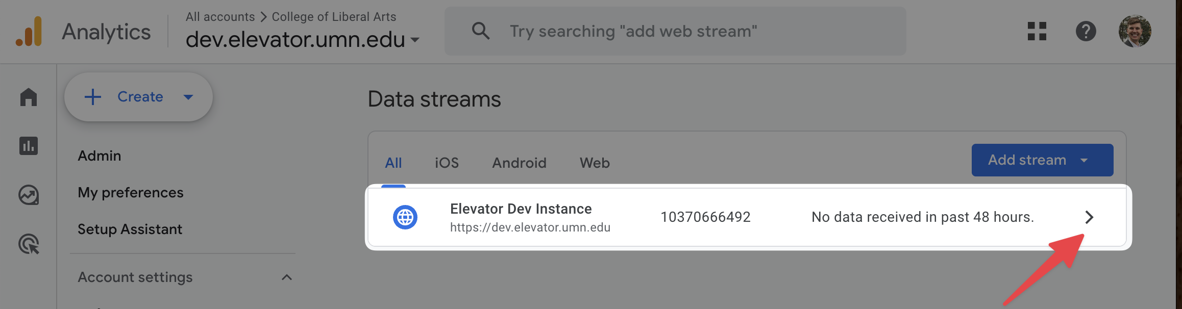 Select Data Stream